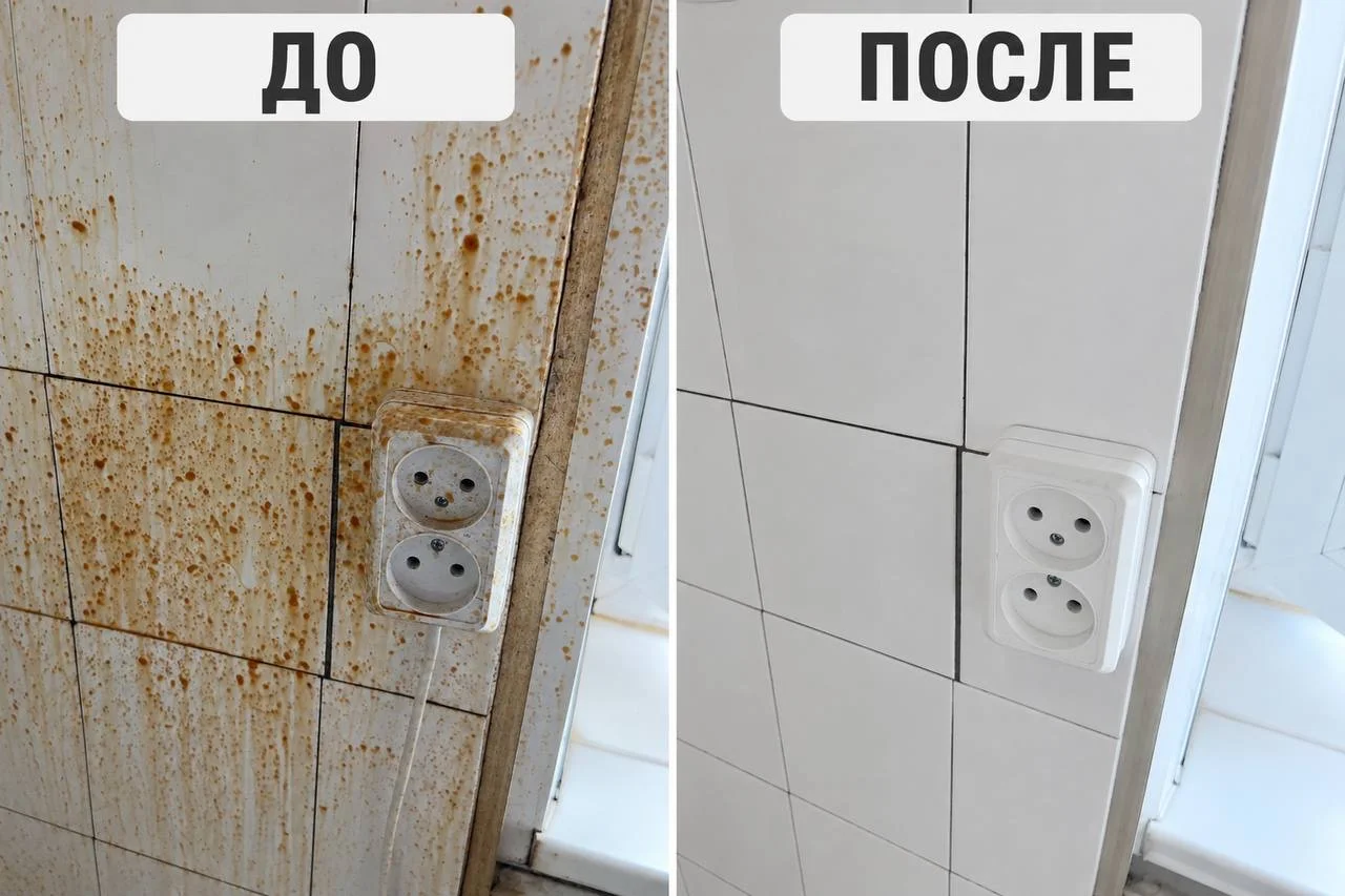 Уборка квартир | Клининг | СПб и ЛО - миниатюра 6