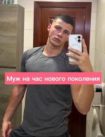 Мастер на час Воронеж