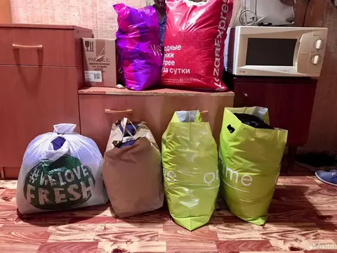 Вещи пакетом - куртки, джинсы, юбки