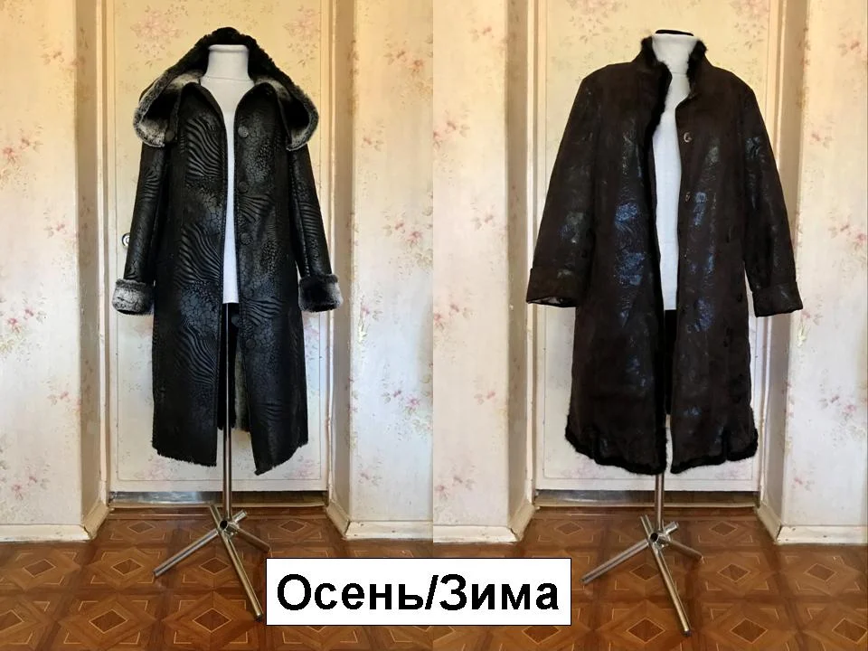 Вещи пакетом - куртки, джинсы, юбки - миниатюра 4