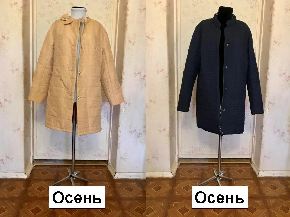 Вещи пакетом - куртки, джинсы, юбки - миниатюра 7