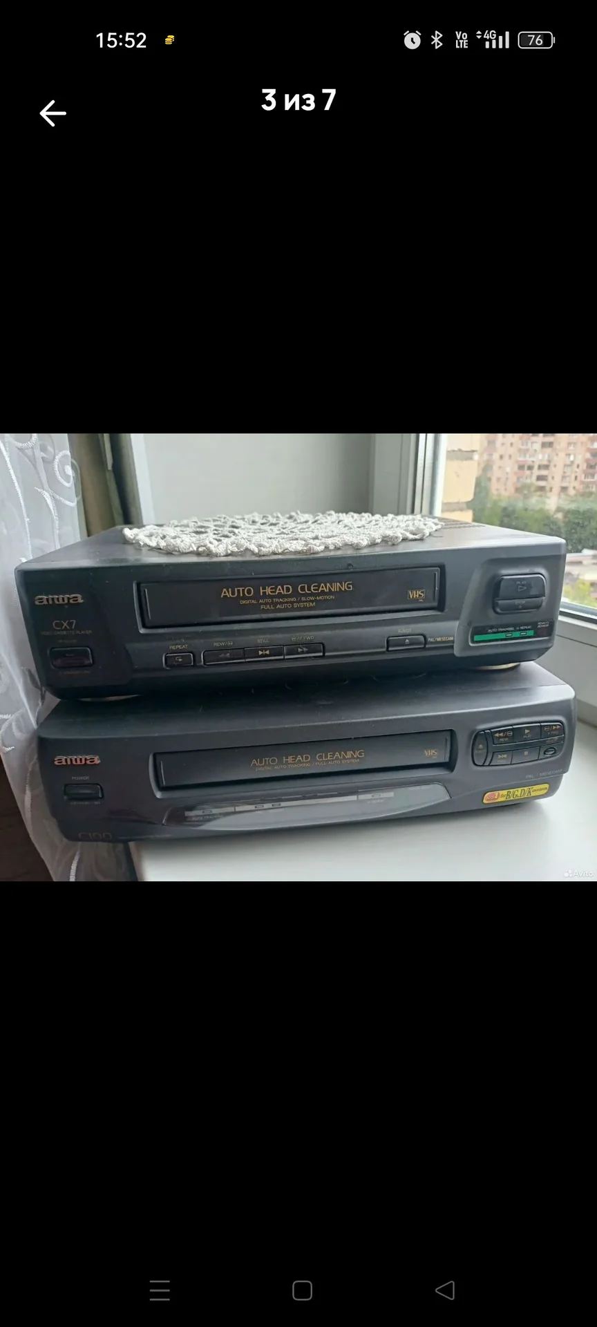 видеомагнитофон aiwa - миниатюра 3