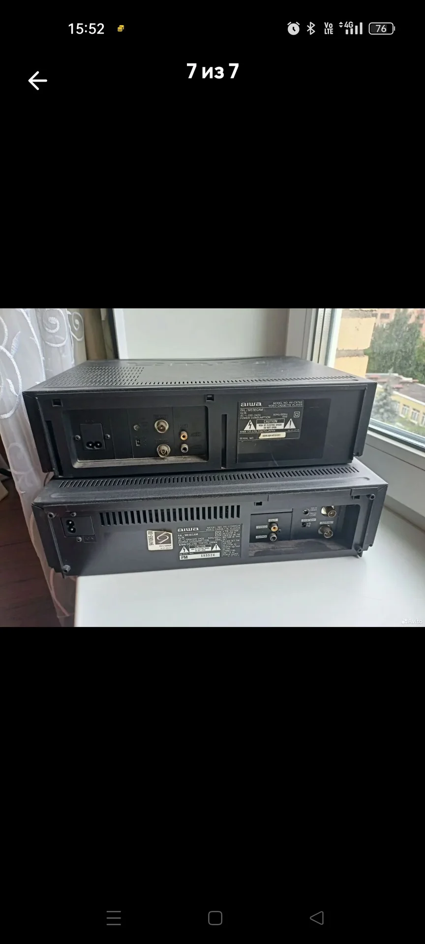 видеомагнитофон aiwa - миниатюра 6