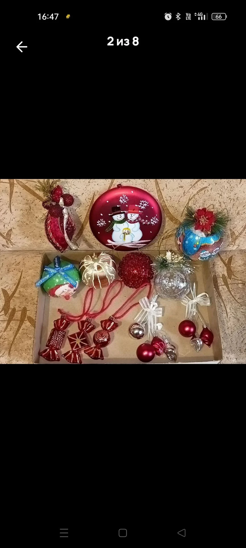Ёлочные игрушки - изображение 1