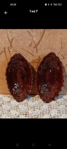 Конфетница керамика ссср