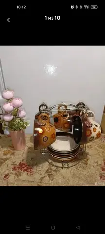 Чайный сервиз