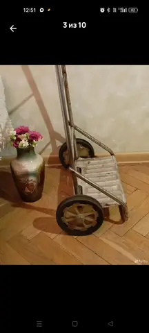 Тележка ссср