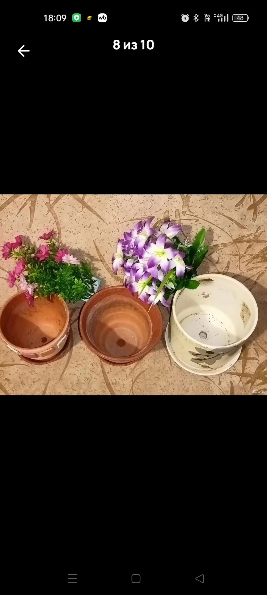 Горшок для цветов - миниатюра 8