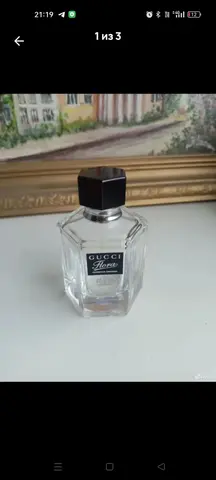 Флакон от духов Gucci