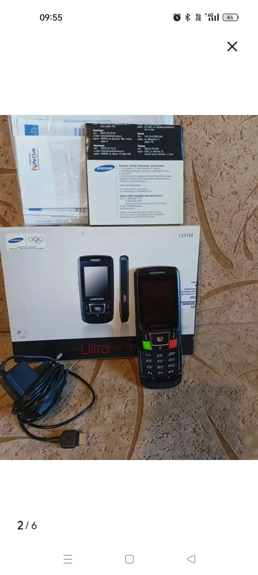 телефон Samsung sgh-D900 - миниатюра 2