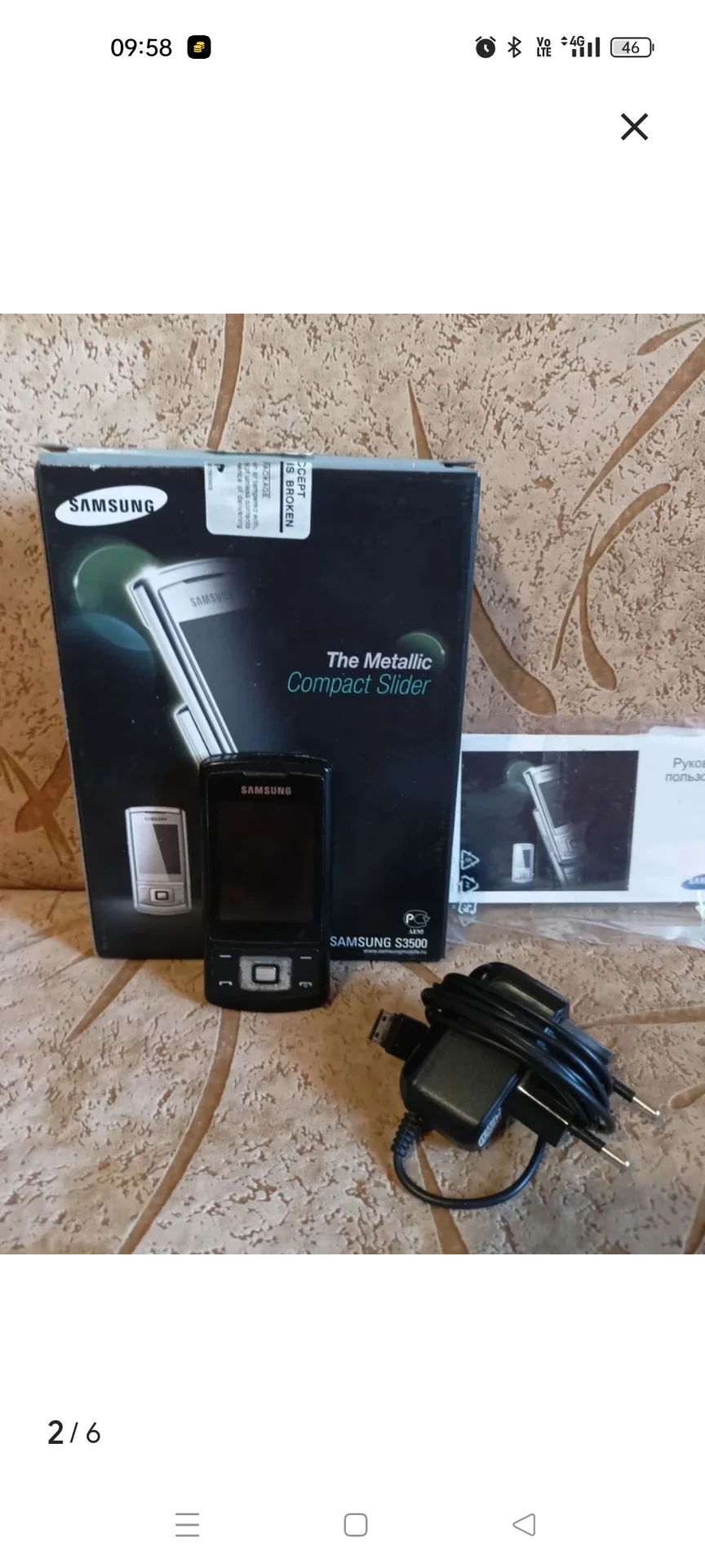 Телефон слайдер Samsung s3500 - миниатюра 2