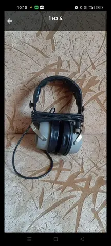 Наушники ссср