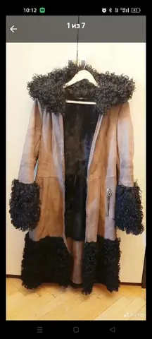 Дублёнка женская р.44