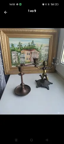 Подсвечник ссср