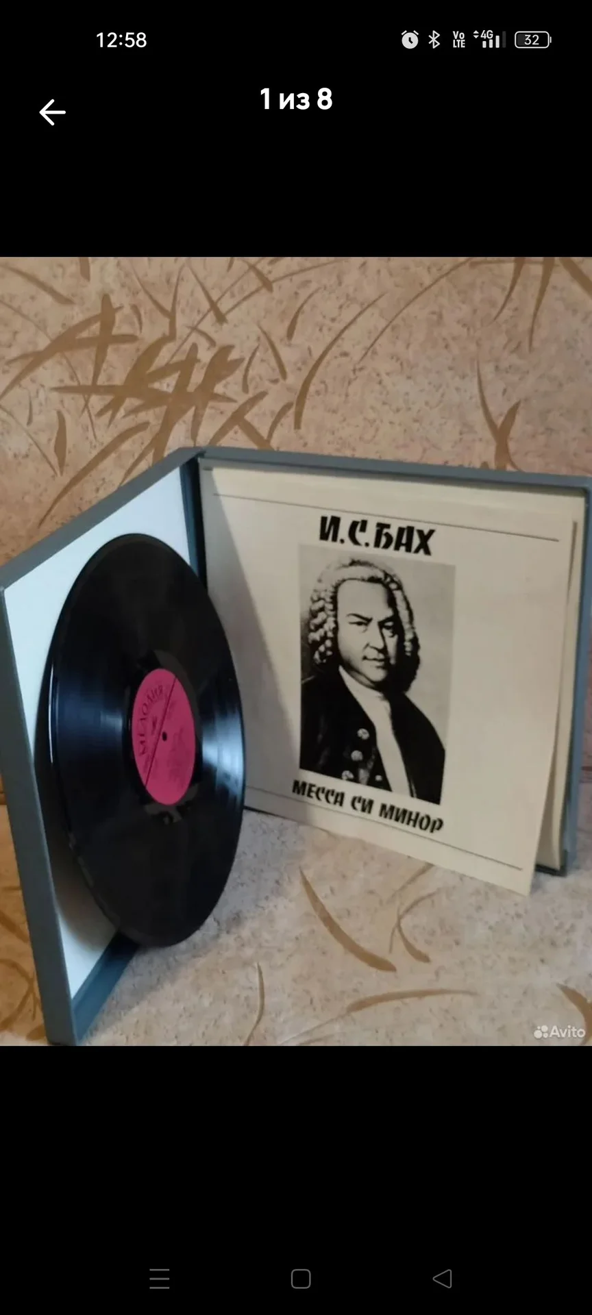 Набор виниловых пластино ссср - изображение 1