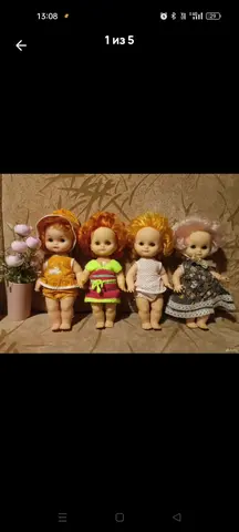 Кукла Нахабинка ссср