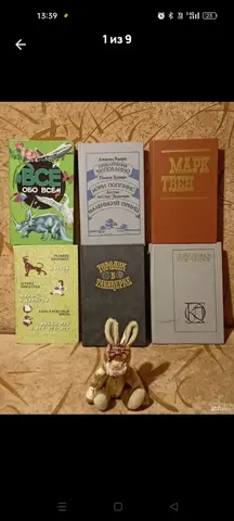 Детские книги сказки ссср