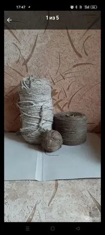 Бечевка