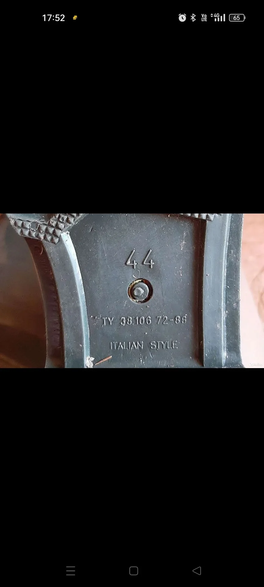 Сапоги резиновые р.44 - миниатюра 3