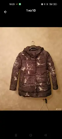 Куртка женская р.50