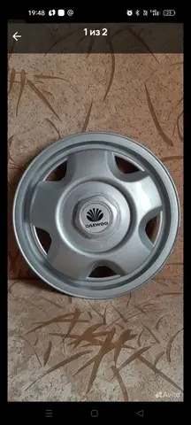 Колпак на Daewoo диаметр 37см