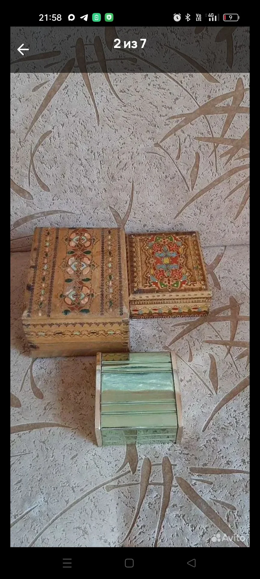 Шкатулка сигаретница ссср - миниатюра 2