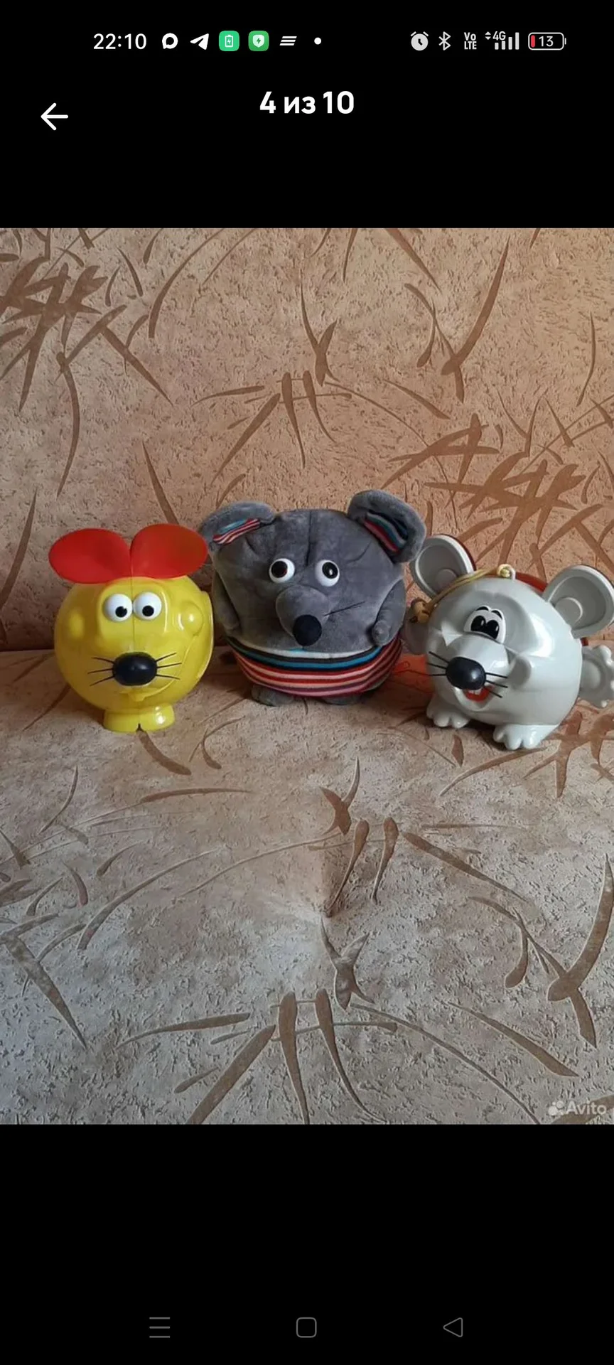 Игрушка мышка - миниатюра 3