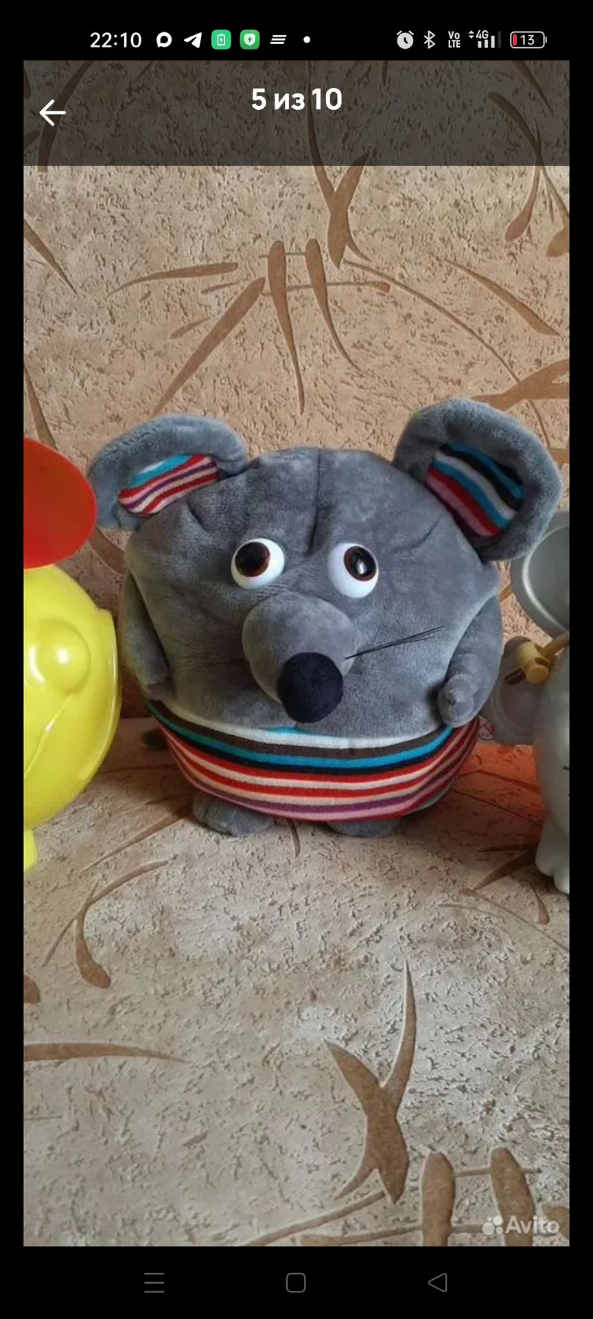 Игрушка мышка - миниатюра 4