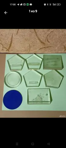 Оргстекло ссср