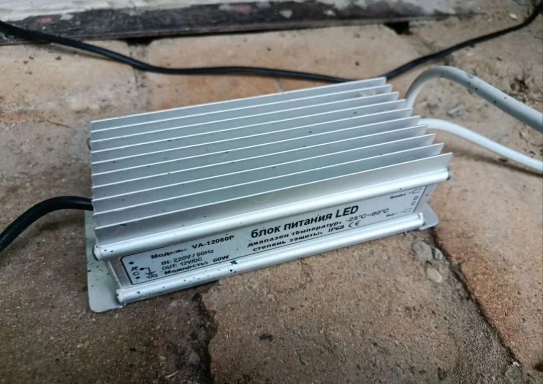 Блок питания 12v - миниатюра 6
