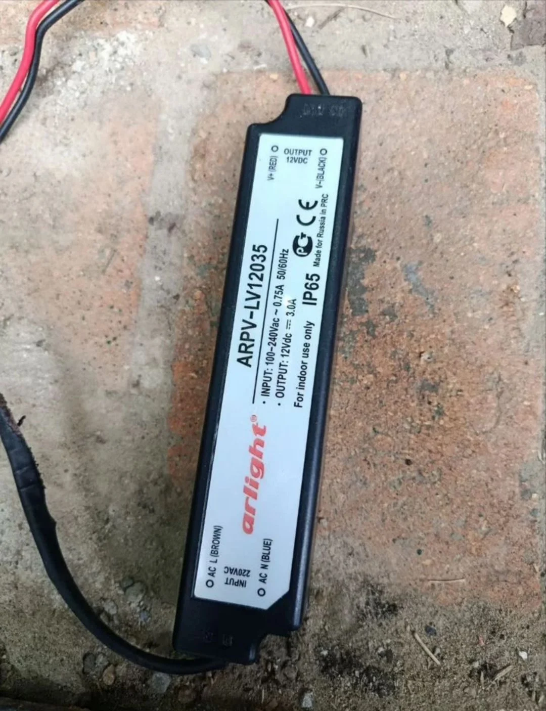 Блок питания 12v - миниатюра 7