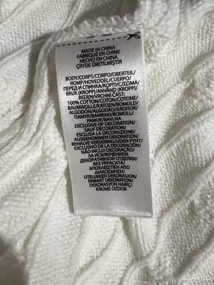 Свитер Ralph Lauren - миниатюра 4