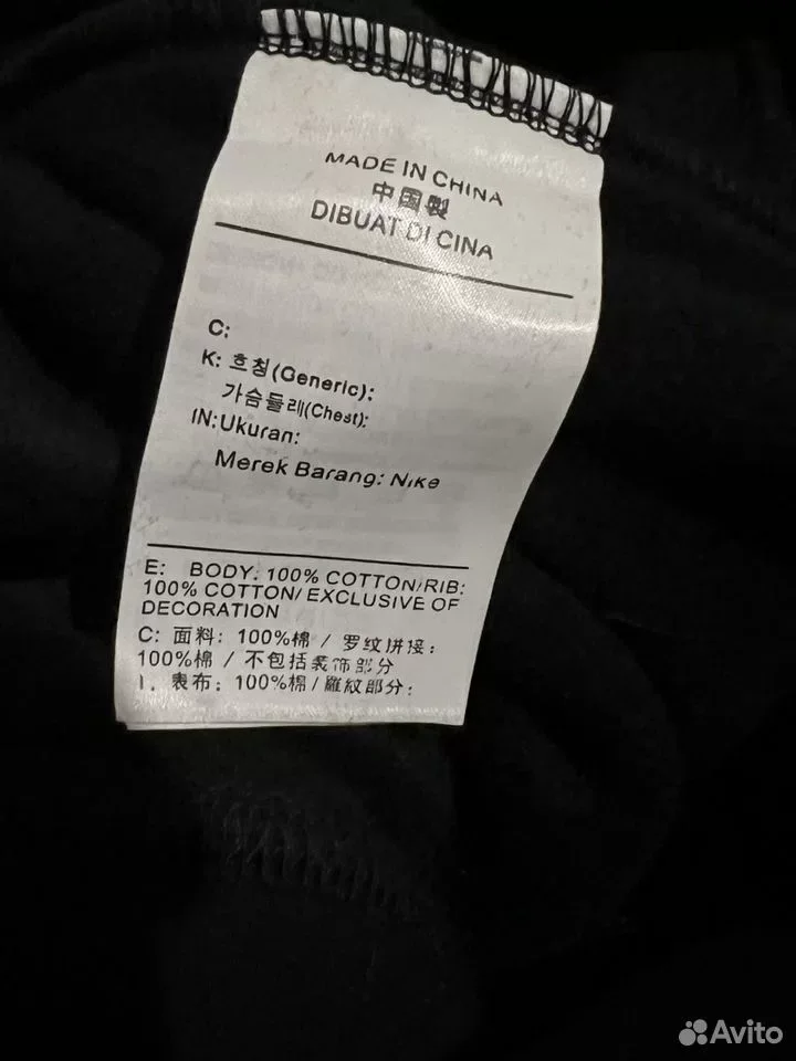 Худи Nike Nocta Drake - миниатюра 6