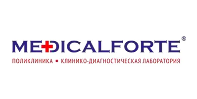 Сдать комплекс анализов в Набережных челнах - изображение 1