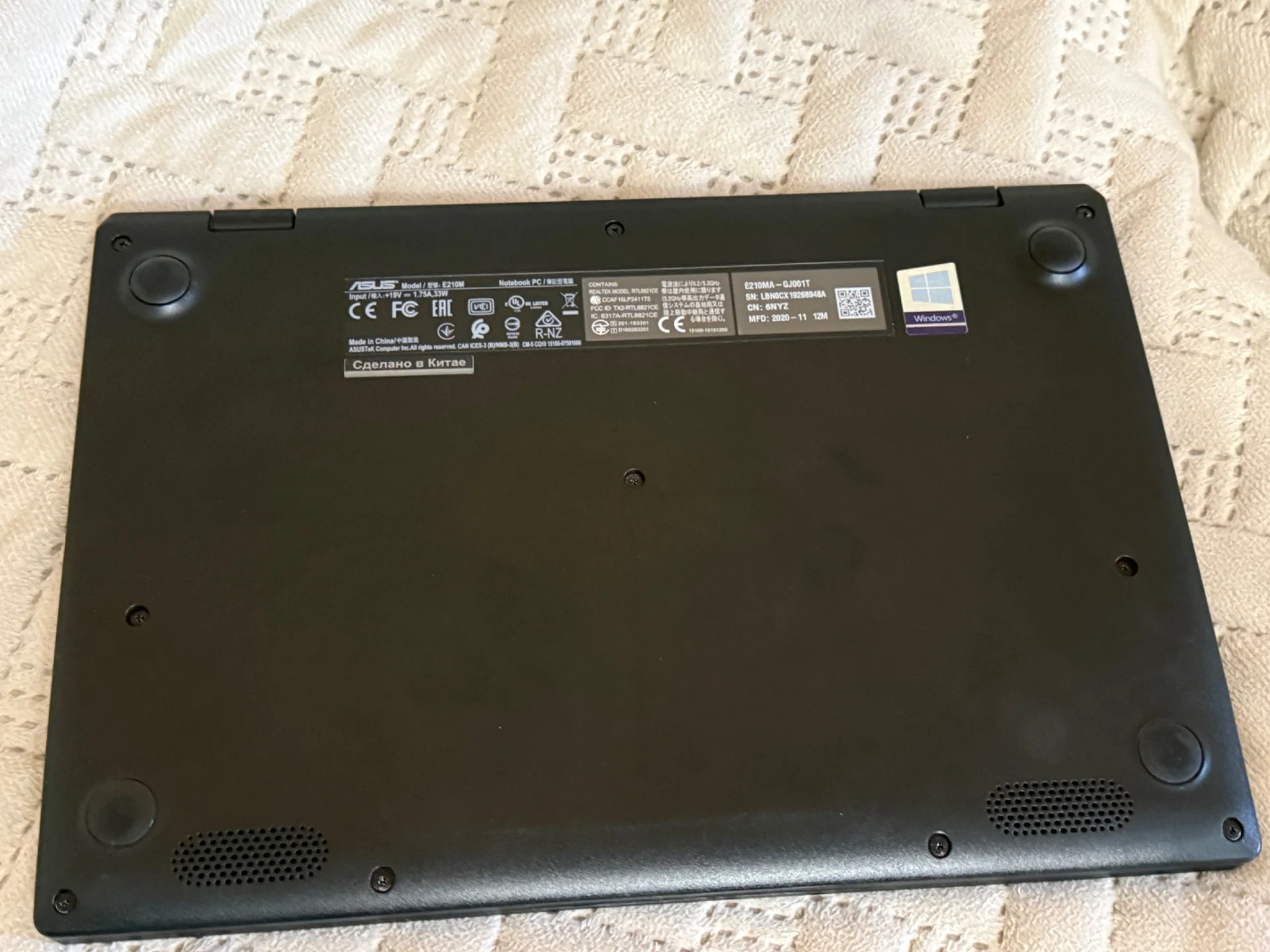Ноутбук asus e210m - миниатюра 6