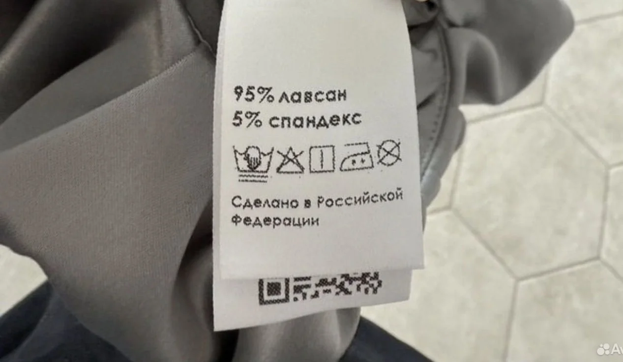Сумка Gate31 новая - миниатюра 5