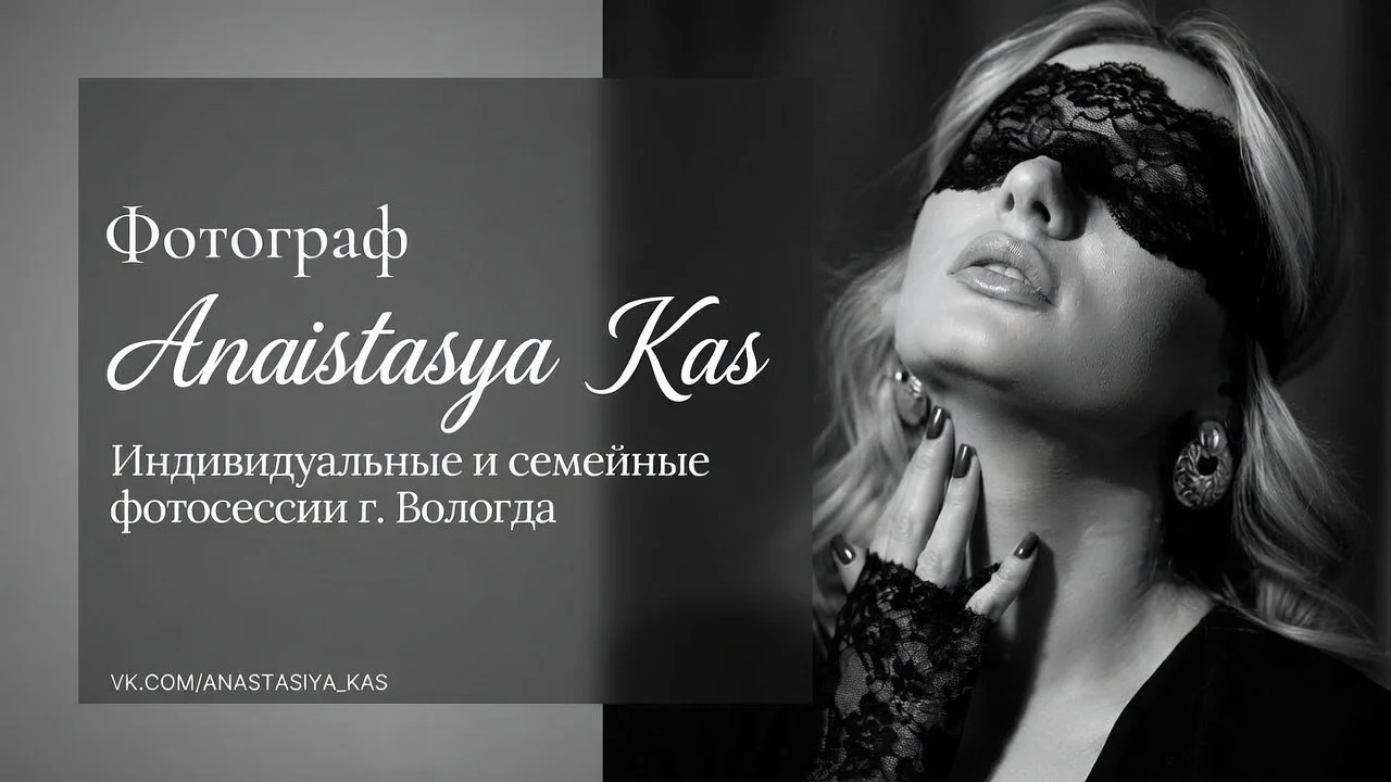 Создание лендингов - миниатюра 4