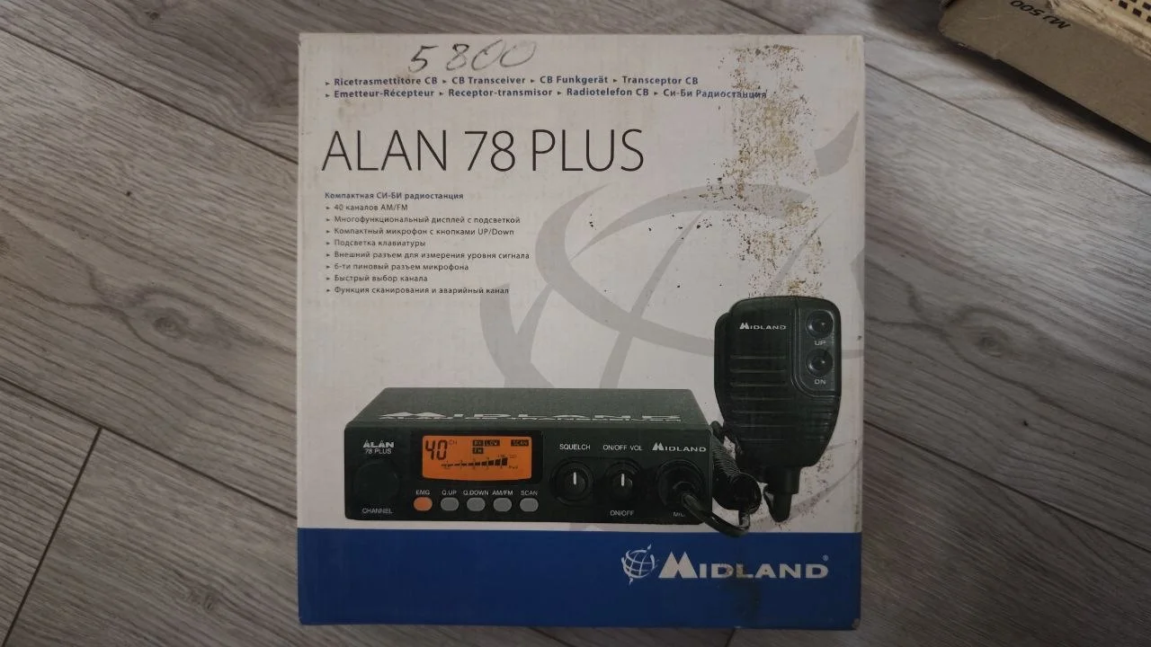 Рация Midland Alan 78 Plus, новая - изображение 1