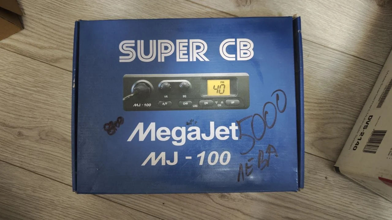 Рация MegaJet MJ-100, новая - миниатюра 2