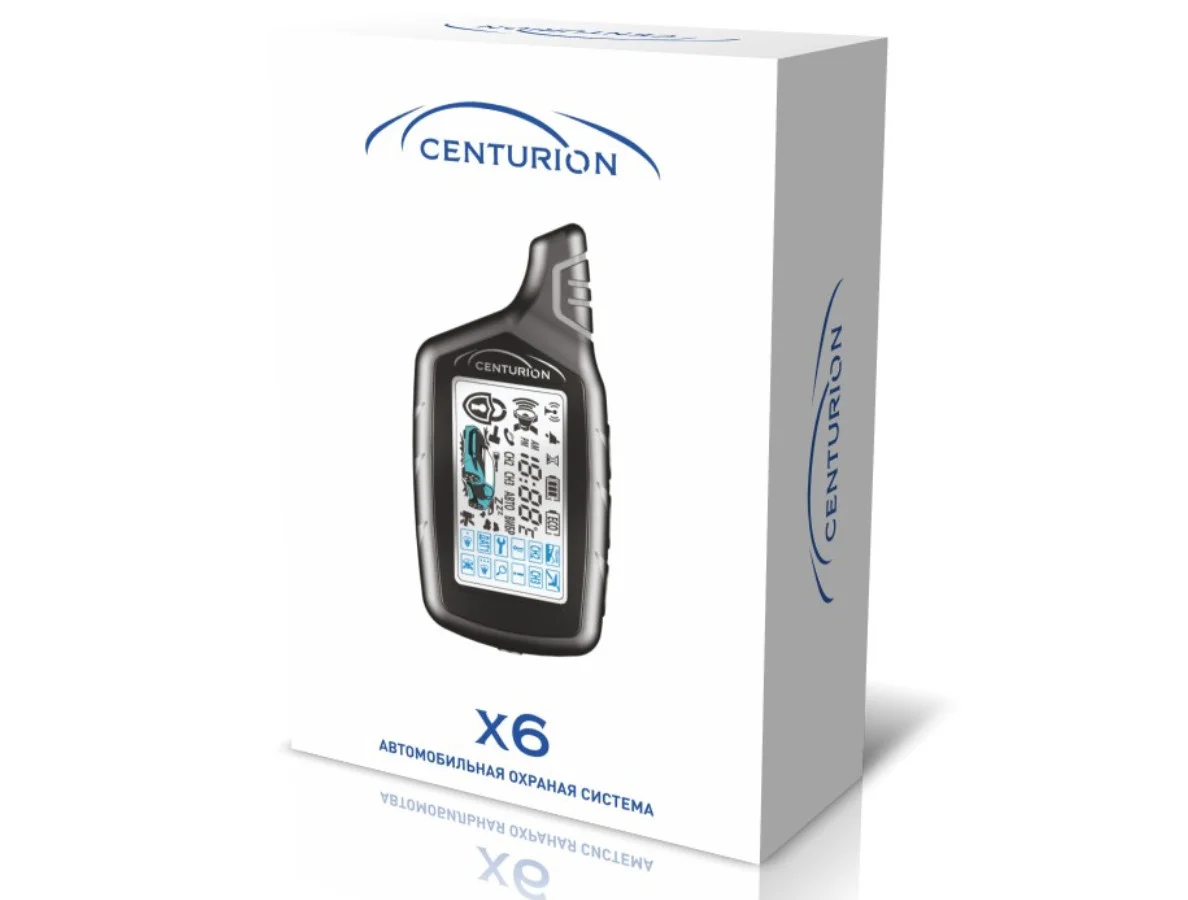 Centurion X6 — новая сигнализация с обратной связью - изображение 1