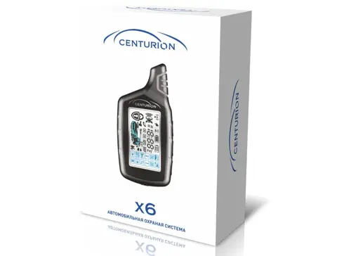 Centurion X6 — новая сигнализация с обратной связью