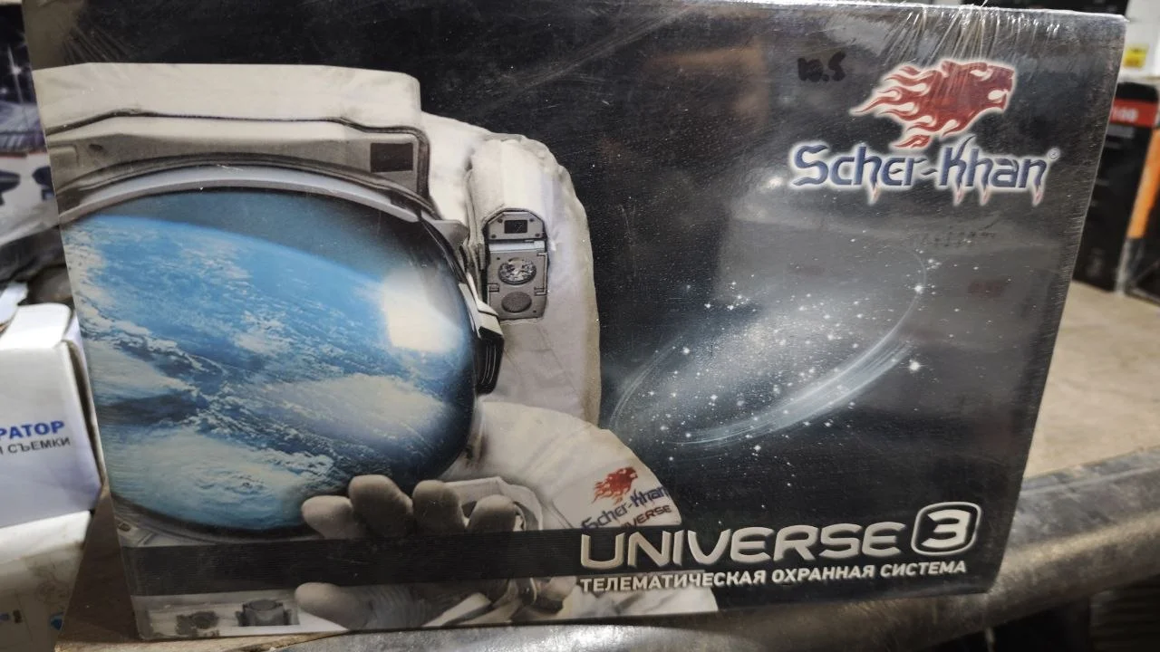 Scher-Khan Universe 3 — новая охранная система - миниатюра 2