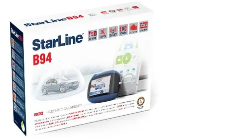 StarLine B94 с автозапуском, новая