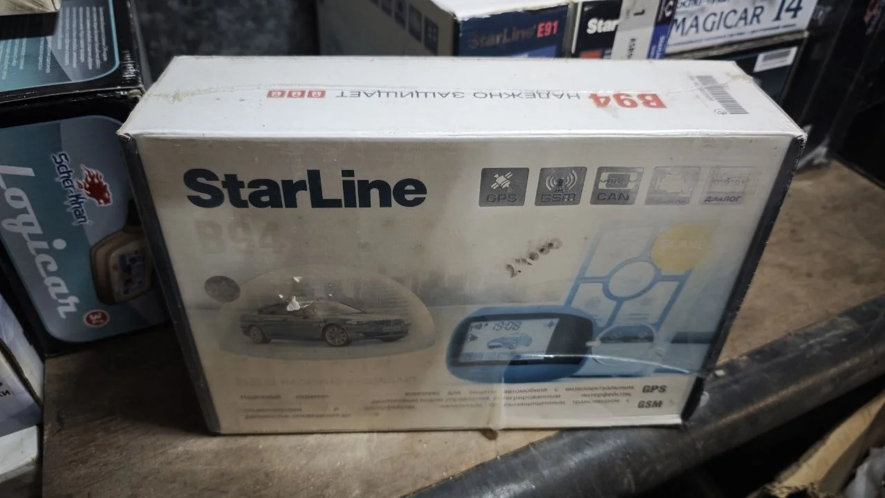 StarLine B94 с автозапуском, новая - миниатюра 2