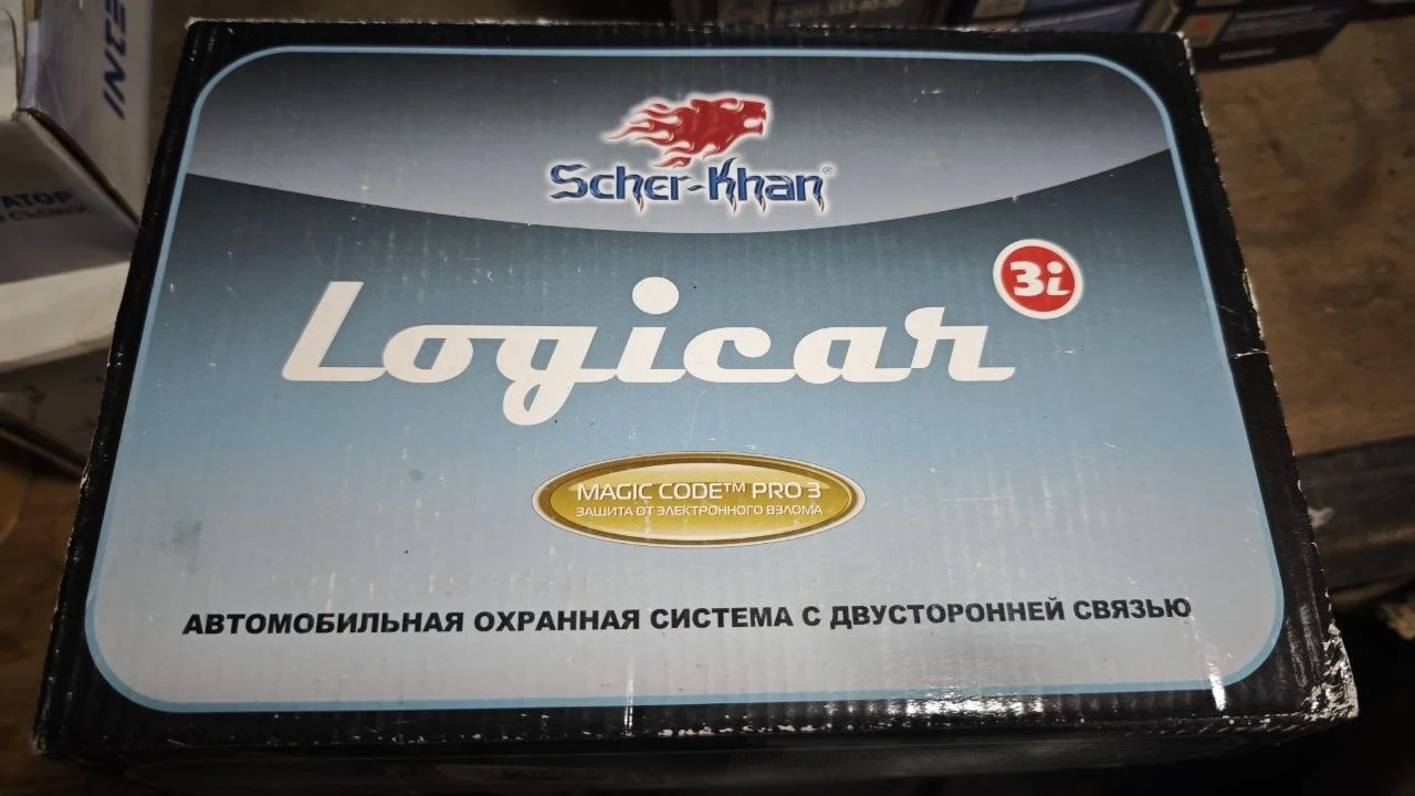 Scher-Khan Logicar 3i, новая - миниатюра 2
