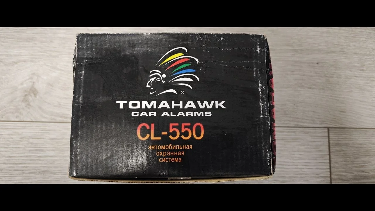 Автосигнализация Tomahawk CL-550, новая - миниатюра 2