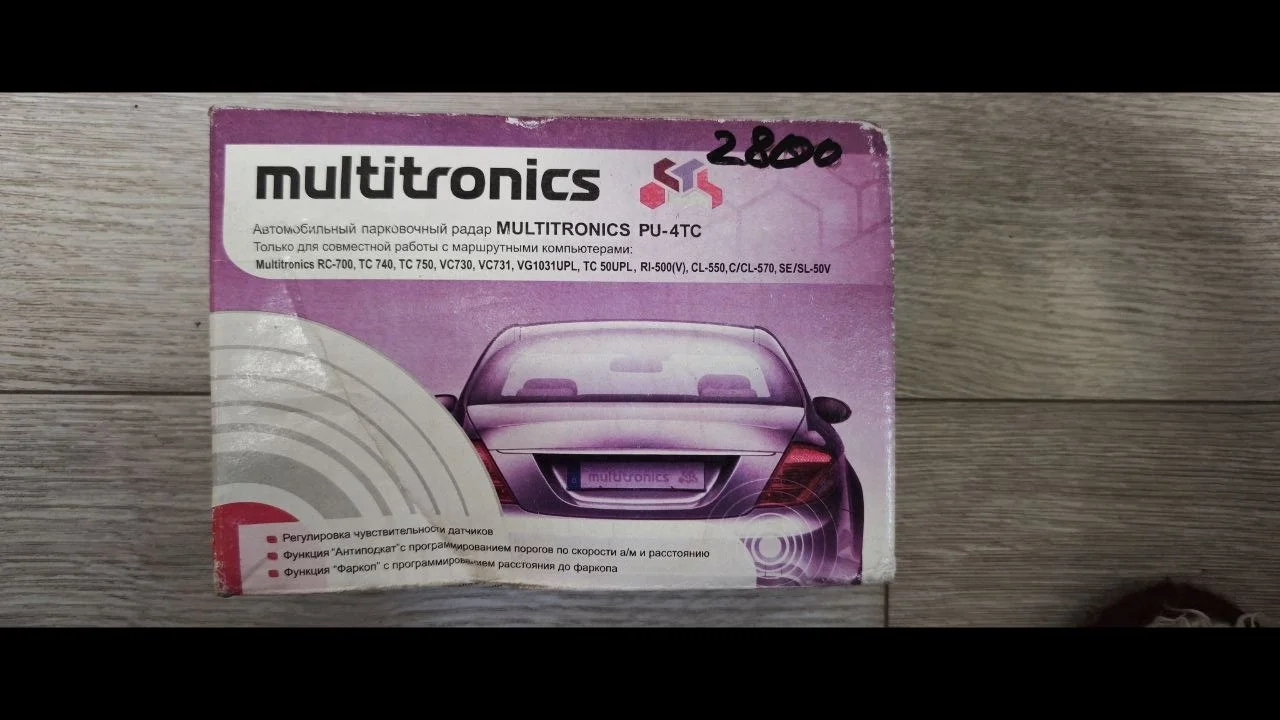 Парктроник Multitronics PU-4TC, 4 датчика - миниатюра 2