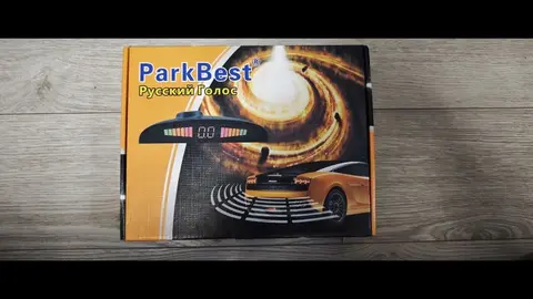 Парктроник ParkBest «Русский Голос», новый