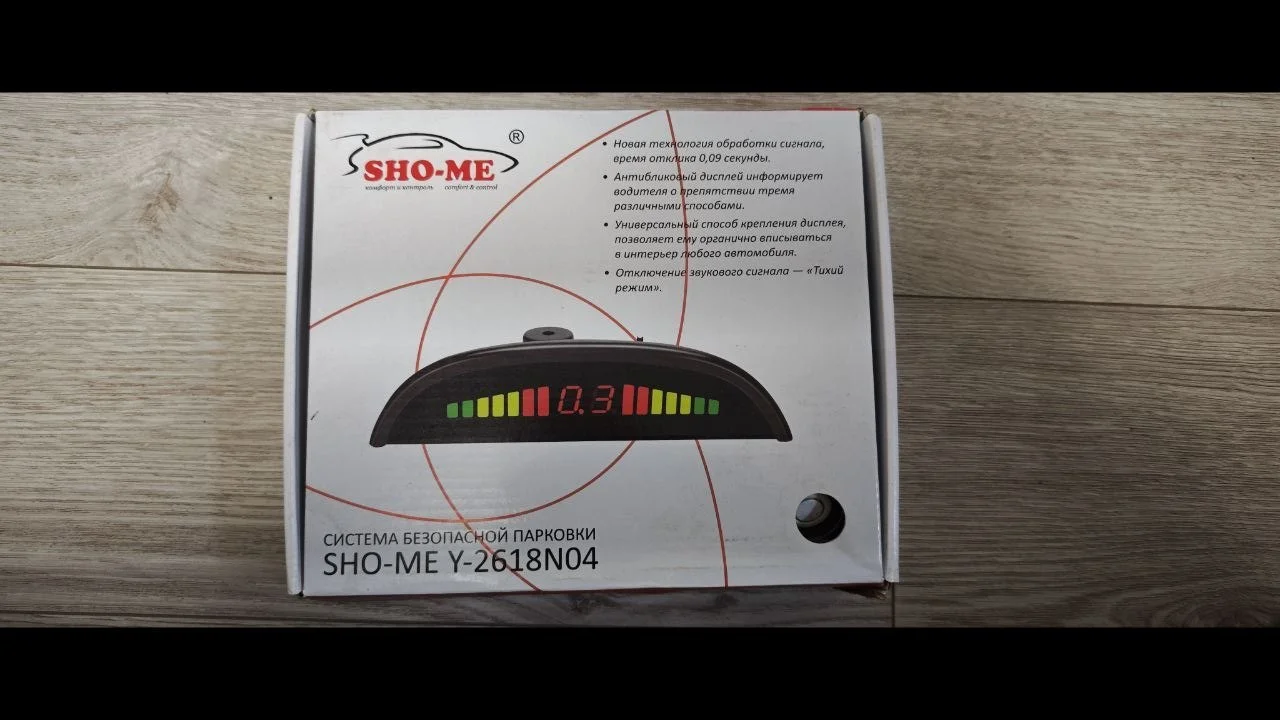 Парктроник SHO-ME Y-2618N04, 4 датчика - миниатюра 2