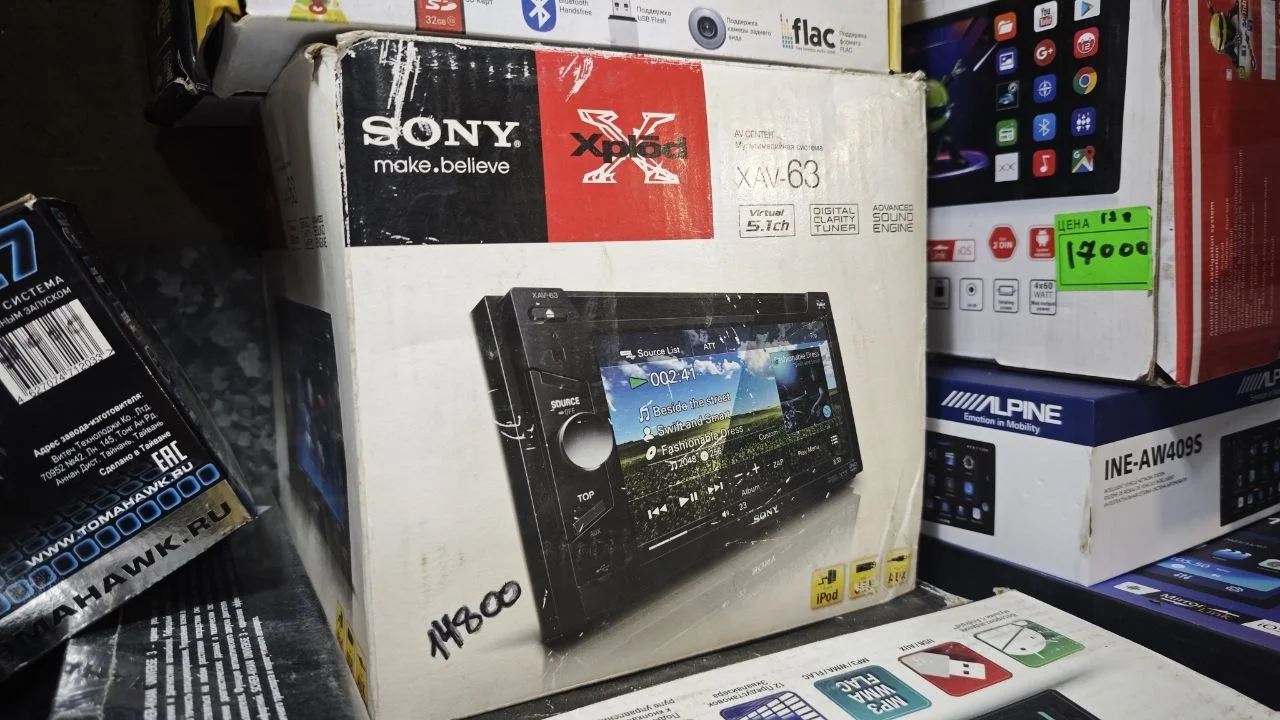 Sony XAV-63 — новая DVD-магнитола 2 DIN - миниатюра 2